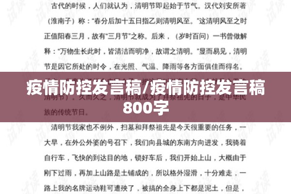 镍期货lme行情/镍期货实时行情