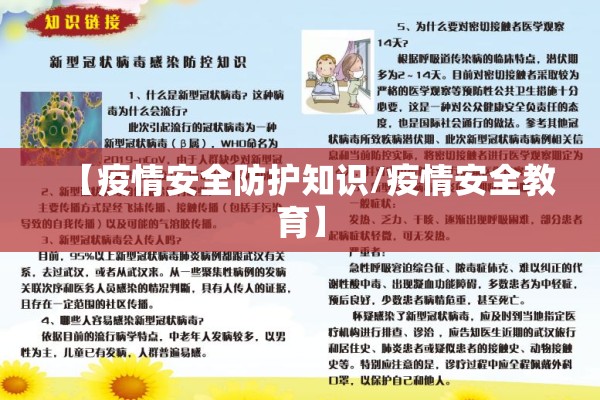 镍期货lme行情/镍期货实时行情
