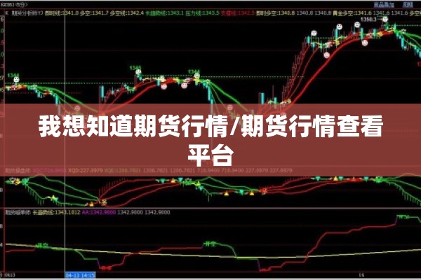 【黑龙江省疫情最新情况/黑龙江新冠最新消息】