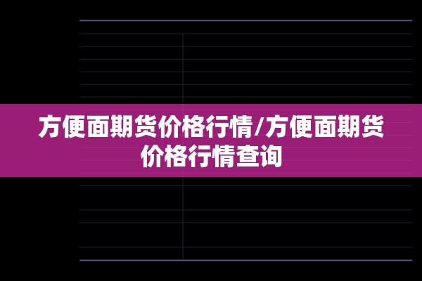 国内疫情动态查询北京:国内疫情动态查询北京最新