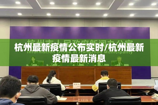 方便面期货价格行情/方便面期货价格行情查询