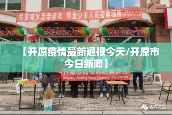 【郑交所原油期货实时行情/郑州期货最新数据】