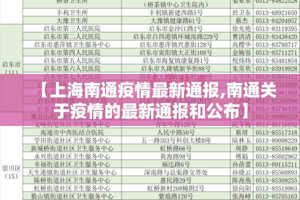 【郑交所原油期货实时行情/郑州期货最新数据】