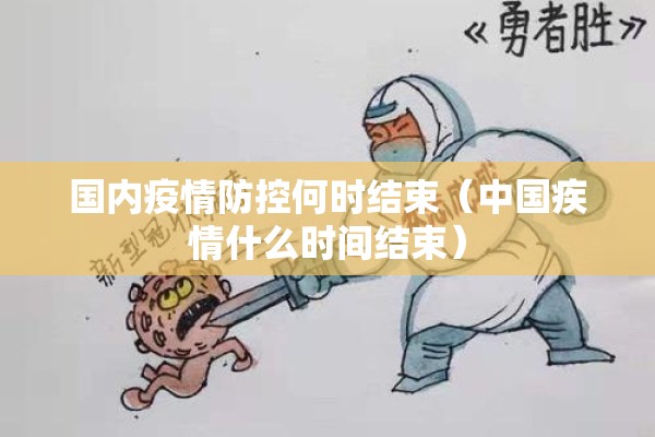期货黑木耳价格行情/木耳市场价格与行情