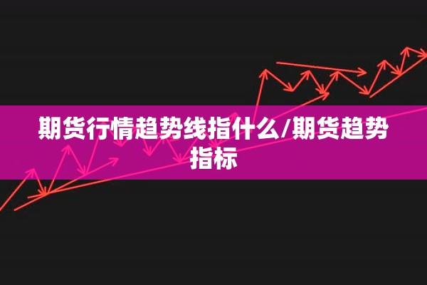 【浙江无锡疫情最新通报,浙江新增5】