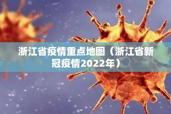 【郑交所原油期货实时行情/郑州期货最新数据】