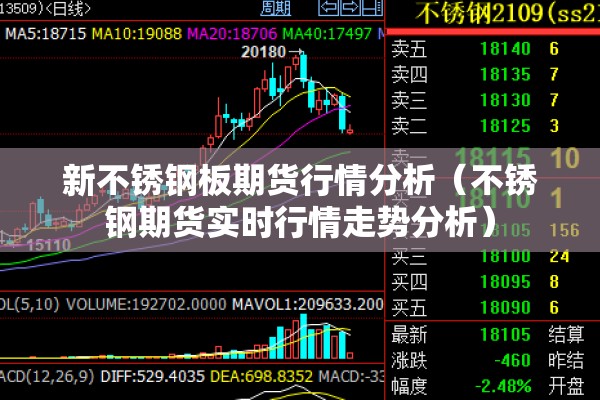 【浙江无锡疫情最新通报,浙江新增5】
