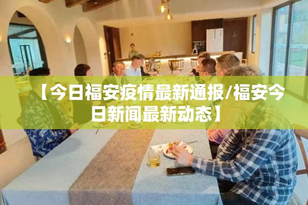 【疫情作文素材大全/优秀作文抗击疫情】