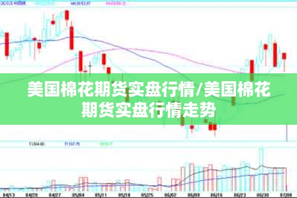【沈阳丹东疫情/沈阳丹东疫情防控电话】