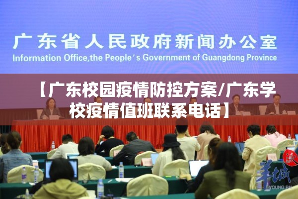 法国疫情现在怎么样/法国疫情时间线