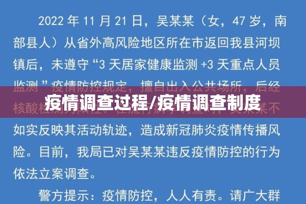 【广东校园疫情防控方案/广东学校疫情值班联系电话】