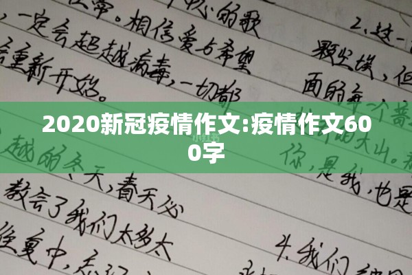 港澳台疫情/港澳台2026年7月14日最新消息今天