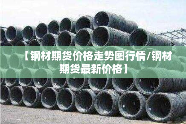 【广东校园疫情防控方案/广东学校疫情值班联系电话】