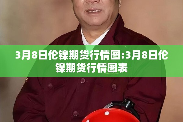 【合肥2022年疫情人数/合肥2022年1月疫情通告解读】