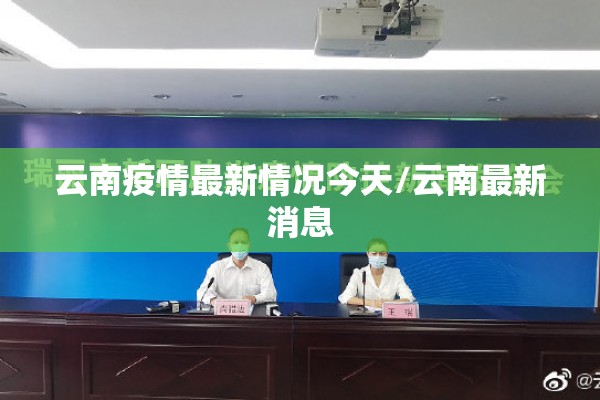 期货诊断期货行情/期货行情分析的专业网站