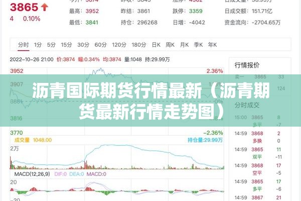 【丹麦有疫情吗,丹麦有疫情吗最新消息】