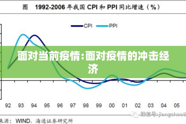 【丹麦有疫情吗,丹麦有疫情吗最新消息】