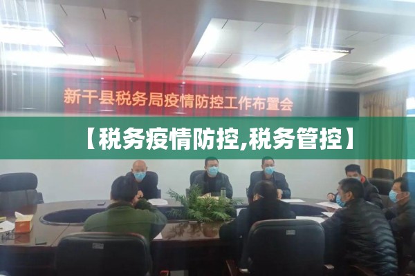 【丹麦有疫情吗,丹麦有疫情吗最新消息】