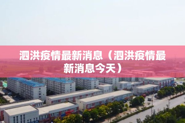 【期货行情看盘/期货看盘app】