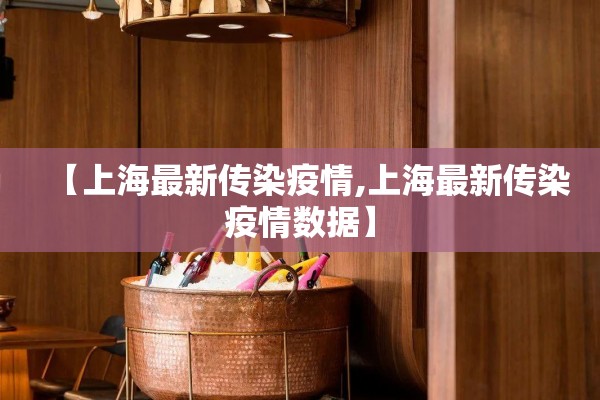 【期货行情看盘/期货看盘app】