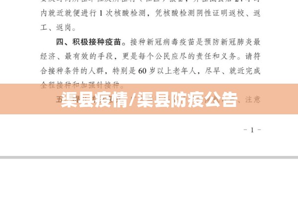 动力煤期货实时行情:动力煤期货实时行情在哪里看