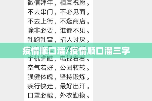 疫情被裁员:被裁员了会有补偿吗