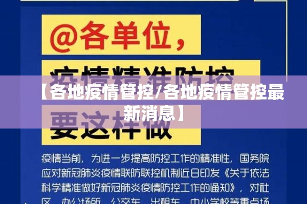 动力煤期货实时行情:动力煤期货实时行情在哪里看