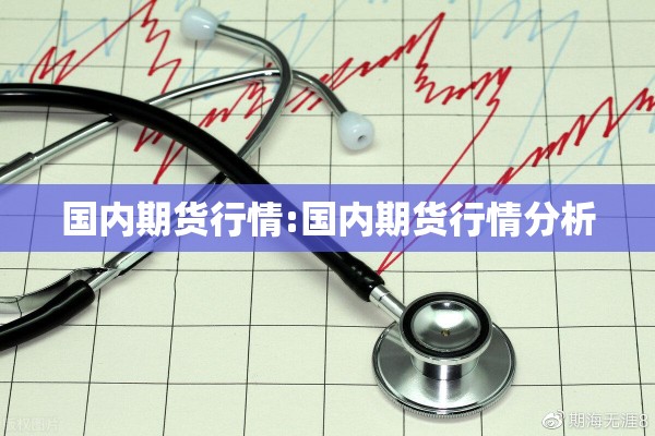 上海甲肝疫情:上海甲肝启动