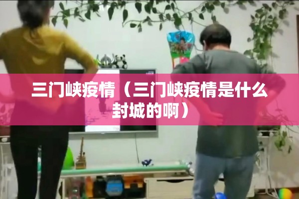 国内期货行情:国内期货行情分析