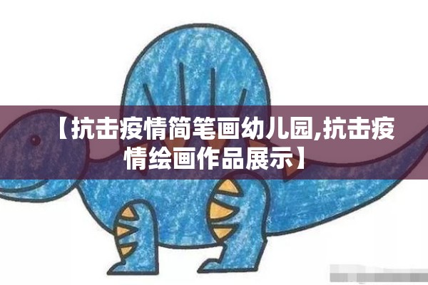 今日不锈钢期货行情/今日不锈钢期货行情最新