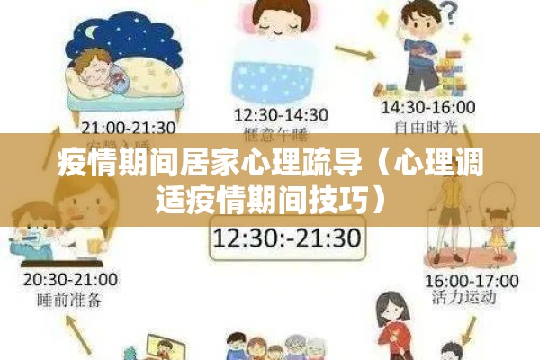 【国际期货指数行情最新/国际期货指数行情最新消息】