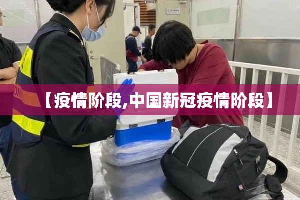 【国际期货指数行情最新/国际期货指数行情最新消息】