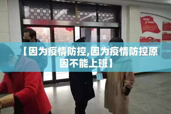 【抗击疫情简笔画幼儿园,抗击疫情绘画作品展示】