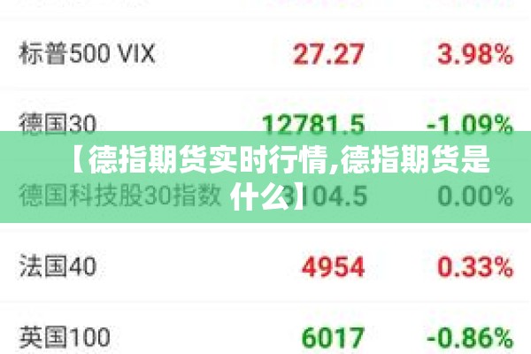 北京宋庄疫情轨迹/北京宋庄疫情轨迹公布