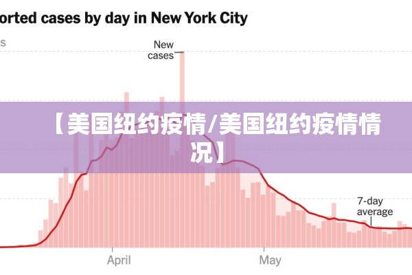 西安疫情游泳回家的人（西安疫情游泳回家的人多吗）