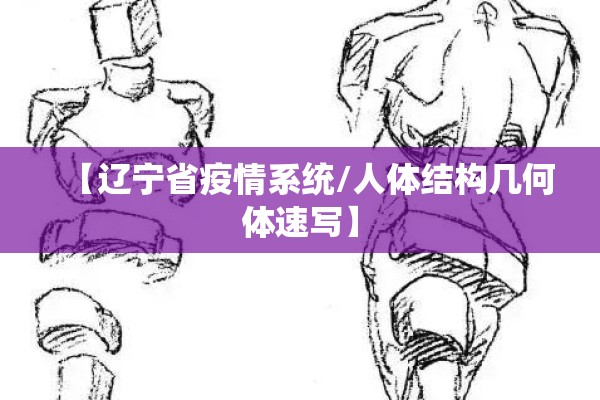 【德指期货实时行情,德指期货是什么】