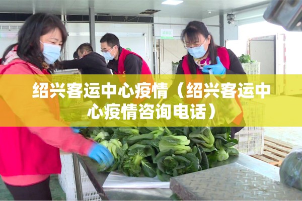 2022东莞疫情分布图:东莞疫情官方最新消息通知