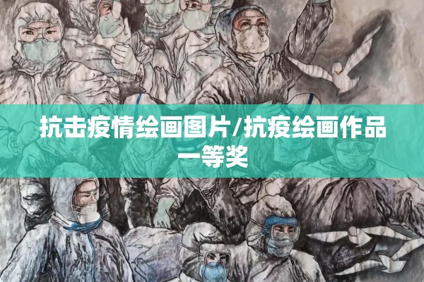 期货行情延迟/期货交易所延迟开盘