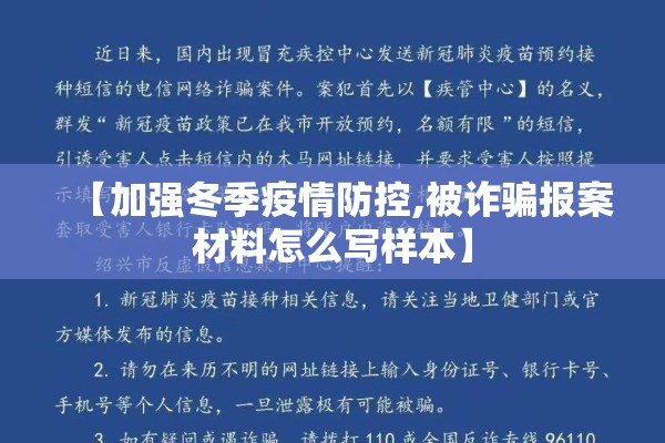 期货行情延迟/期货交易所延迟开盘