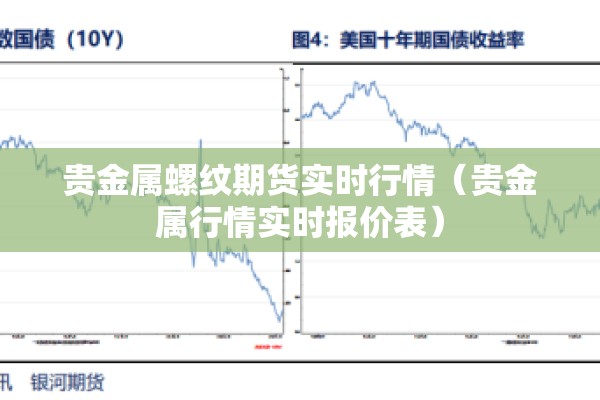 疫情作文标题:疫情有关作文