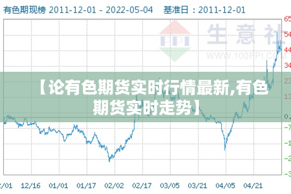 黄骅疫情最新通报/沧州黄骅实时预报