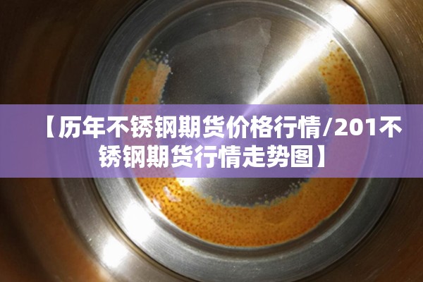 疫情作文标题:疫情有关作文