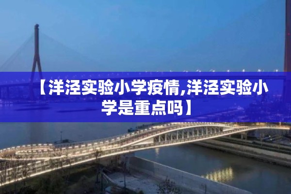 【2201塑料期货行情,塑料期货行情走势】