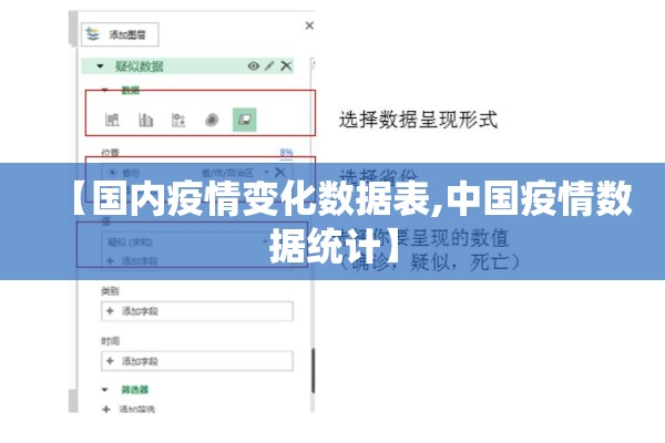 【2201塑料期货行情,塑料期货行情走势】
