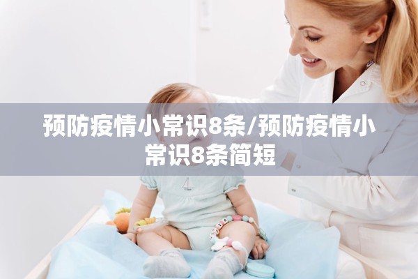 【论有色期货实时行情最新,有色期货实时走势】