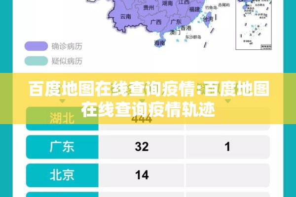 期货郑煤走势行情/期货煤炭今日行情