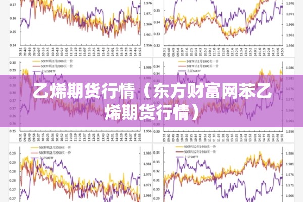 长宁区疫情:长宁区最新简介