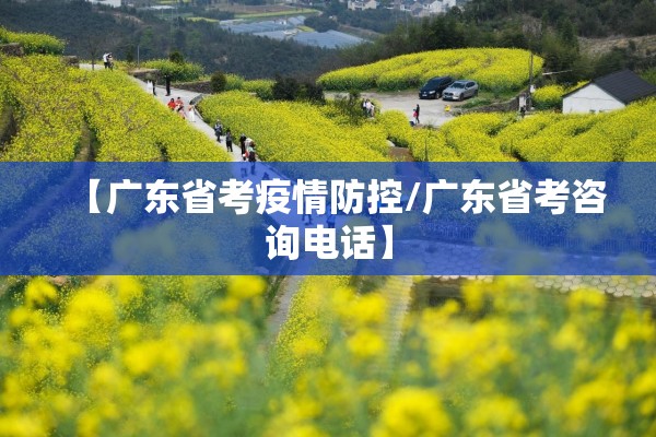 长宁区疫情:长宁区最新简介
