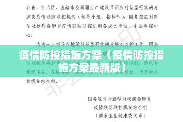 国际股指期货行情（国际股市指数期货行情）