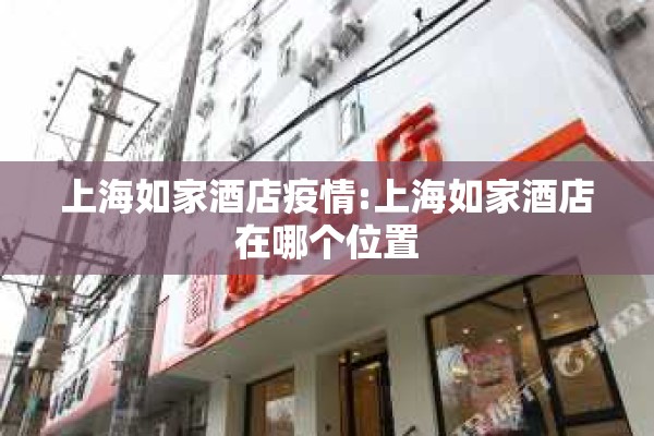【广东省考疫情防控/广东省考咨询电话】